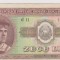 10 LEI 1952 /UNC