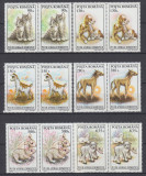 1994 LP 1367 PUI DE ANIMALE DOMESTICE PERECHE SERII MNH, Nestampilat