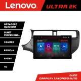 Navigatie Android Kia Rio 2011-2014, ecran 13 inch 2K, 8GB RAM, 128GB