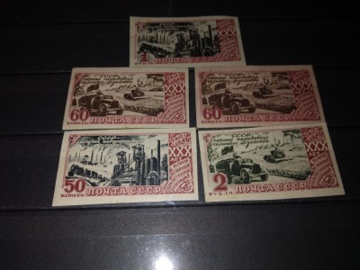 TIMBRE URSS 1947 foto