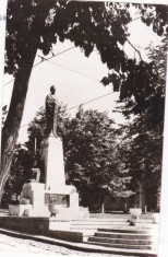AMS - ILUSTRATA 1272, STATUIA LUI MIHAI EMINESCU, ANUL 1967 foto