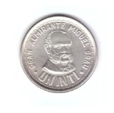 Moneda Peru 1 inti 1985, stare buna, curata