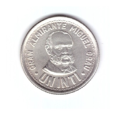 Moneda Peru 1 inti 1985, stare buna, curata foto