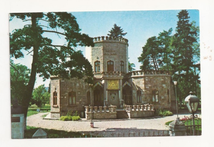 RF23 -Carte Postala- Campina, Muzeul Memorial B.P. Hasdeu, necirculata