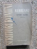 Opere alese (vol. 5) - Teatru Publicistica - Liviu Rebreanu