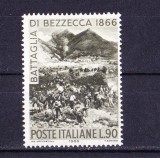 TSV$ - 1966 MICHEL 1213 ITALIA MNH/** LUX