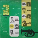 Disc vinil, LP. MELODII DIN TOATA LUMEA V-REMO GERMANI, MARGARETA PISLARU, ORLANDO, IRENE CARROLL, MICHELE,-218041