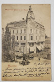 MAGAZINUL GENERAL DE PARIS , BUCURESTI , CARTE POSTALA ILUSTRATA , CLASICA