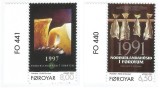 |Danemarca, Feroe, Europa CEPT, 2003, MNH, Nestampilat