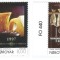 |Danemarca, Feroe, Europa CEPT, 2003, MNH