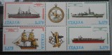 CR 1978 SERIE ITALIA MNH