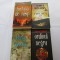 James Rollins