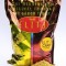Timar - Nada Elite Carp Galben 1Kg