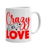 Cana alba personalizata Crazy in love, INOVATIX&reg;. 330ml, Oem