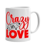 Cana alba personalizata Crazy in love, INOVATIX&reg;. 330ml, Oem