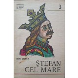 STEFAN CEL MARE-ION CUPSA-264558