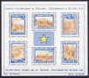 DB1 Congo Belgian 1938 Turism MS MNH 2 poze Atentie, Nestampilat