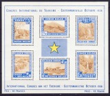DB1 Congo Belgian 1938 Turism MS MNH 2 poze Atentie, Nestampilat
