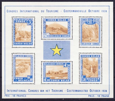 DB1 Congo Belgian 1938 Turism MS MNH 2 poze Atentie foto