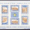 DB1 Congo Belgian 1938 Turism MS MNH 2 poze Atentie
