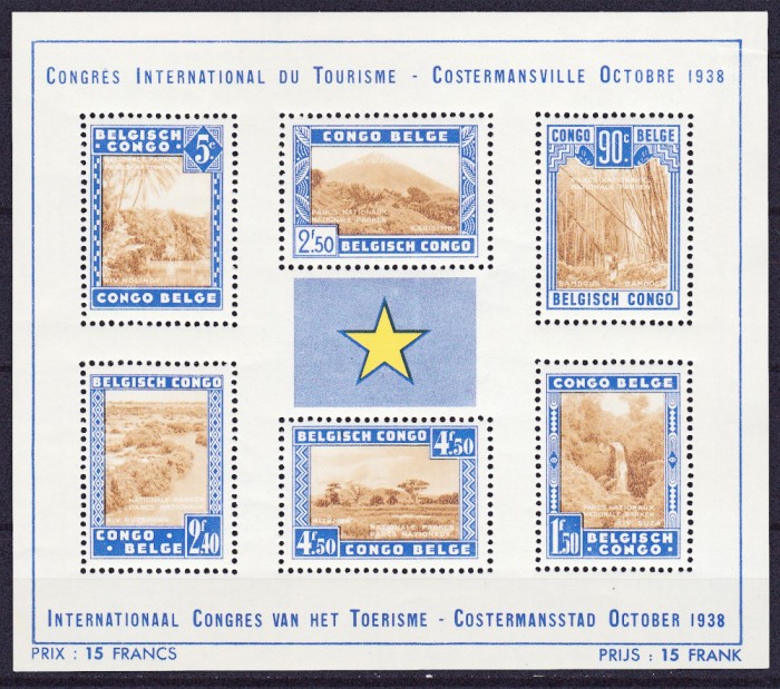 DB1 Congo Belgian 1938 Turism MS MNH 2 poze Atentie