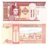 Mongolia 20 Tugrik 2016 P-63 UNC