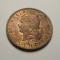 Argentina 2 Centavos 1891 UNC