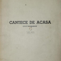 CANTECE DE ACASA - CICLU BASARABEAN