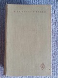 M. Eminescu - Opere VI (Proza literara), 1982, editie de Aurelia Rusu, 790 pag, Minerva