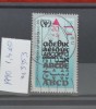 TS21 - Timbre serie DDR 1990 Mi3353, Stampilat