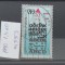 TS21 - Timbre serie DDR 1990 Mi3353