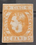 Romania 1869 - Carol l cu Favoriti 5 bani,Lp.25