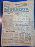 ziarul dimineata 19 iunie 1990
