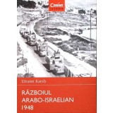 RAZBOIUL ARABO-ISRAELIAN 1948-EFRAIM KARSH-273437