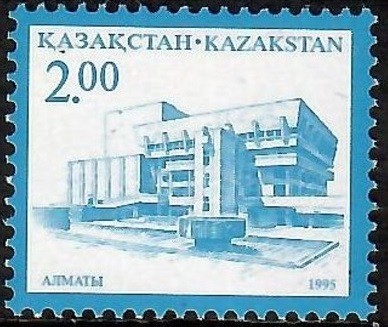 C5041 - Kazahstan 1995 - Arhitectura 1/4 neuzat,perfecta stare foto