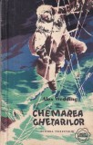 Alex Wedding - Chemarea ghetarilor
