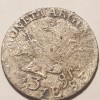 Germania Prusia 1 groschen 1783 argint Frederic ll cel Mare, Europa