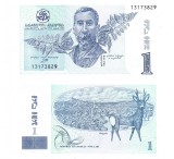 Georgia 1 Lari 1995, Bancnota P-53 UNC, Numismatica, Europa