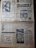 Scanteia tineretului 30 martie 1966-institutul de calcul cluj