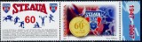 Sport, fotbal - Clubul sportiv al Armatei STEAUA - 60 de ani, cu vinieta, 2007, LP 1766a, MNH, Nestampilat