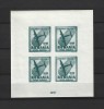ROMANIA 1948 - JOCURILE BALCANICE, BLOC, MNH - LP 228a, Nestampilat