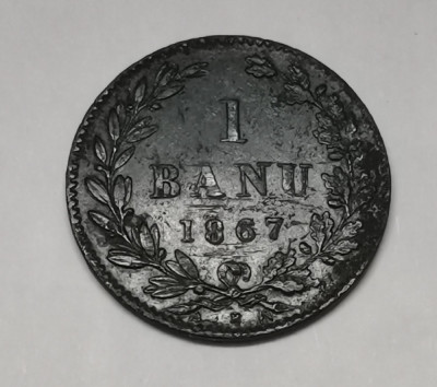 Rom&amp;acirc;nia 1 Banu 1867 RAR foto