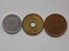 LOT 3 MONEDE DIFERITE JAPONIA, Asia