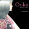 Ooku: The Inner Chambers, Volume 3