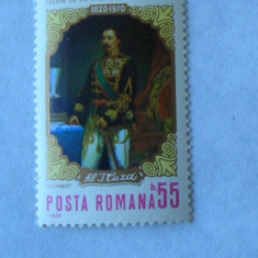 2 timbre "150 ani de la nasterea lui Al. I. Cuza" - 1970, LP 724