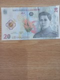 Vanzare bancnota, Litera