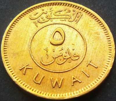 Moneda exotica 5 FILS - KUWAIT, anul 2001 * cod 1662 foto