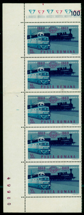 1969 LP712 The 100th Anniversary of the Romanian Rail MNH x5 Mi: RO 2803