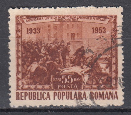 ROMANIA 1953 LP 338 A XX-A ANIVERSARE A LUPTELOR CEFERISTILOR GRIVITA STAMPILAT