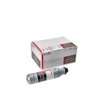 Cartus compatibil Ricoh Aficio 842025 Type MP301 8K Integral